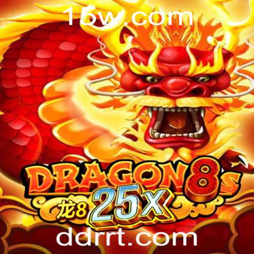 Explorando Dragon8s25x: A Nova Era dos Jogos de Tabuleiro