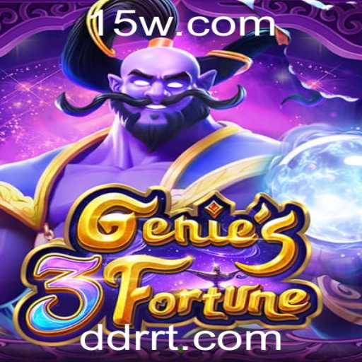 Descubra o Mundo de Genie3Fortune: O Jogo que Revoluciona com DDRR